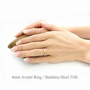 画像9: ステンレス 指輪 アブニール Avenir 未来 ピンクゴールド サージカル  金属アレルギー対応 アクセサリー 刻印 名入れ 錆びないリング 金属アレルギー対応 316L つけっぱなしOK 誕生日クリスマスプレゼント 記念日 高品質 お祝い ギフト用にも人気 / ジーラブ (9)
