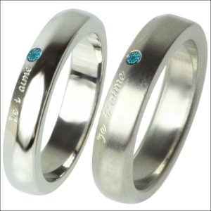 画像3: ステンレス 指輪 誕生石 シルクマットタイプ / ジュテイムリング（愛）誕生石 ジュエリー リング  金属アレルギー対応 アクセサリー 刻印 名入れ  ペア価格 ギフト用にも人気 / ジーラブ (3)