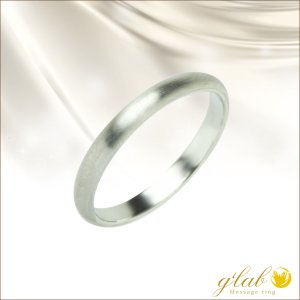 画像2: ステンレス 指輪 アレルギー対応 艶消しマット 3ミリ幅オーバル マットリング ３mm   金属アレルギー対応 アクセサリー 錆びないリング 刻印 名入れ / 錆びないリング ギフト用にも人気 / ジーラブ (2)