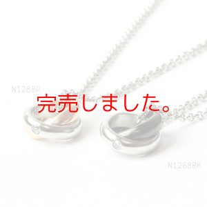 画像1: ペアネックレス ステンレス チェーン付 ネックレス ダブルリング VieN1288P-N1288BKギフト用 / ジーラブ (1)