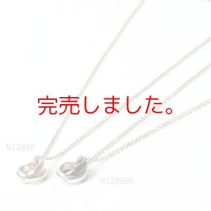 画像4: ペアネックレス ステンレス チェーン付 ネックレス ダブルリング VieN1288P-N1288BKギフト用 / ジーラブ (4)