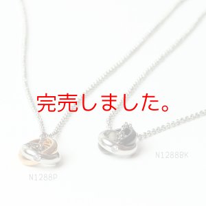 画像7: ペアネックレス ステンレス チェーン付 ネックレス ダブルリング VieN1288P-N1288BKギフト用 / ジーラブ (7)