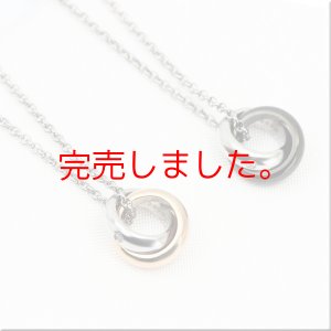 画像4: ステンレス ネックレストップチェーン付 ダブルリング ブラック ダイヤモンド ネックレストップ ギフト用 / ジーラブ (4)