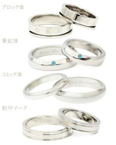 画像14: ステンレス 指輪 ハワイアン ガラスの靴 天然ダイヤモンド サージカル ペアリング 結婚 金属アレルギー対応 アクセサリー 送料無料 刻印無料記念日のプレゼントにも人気  / ジーラブ (14)