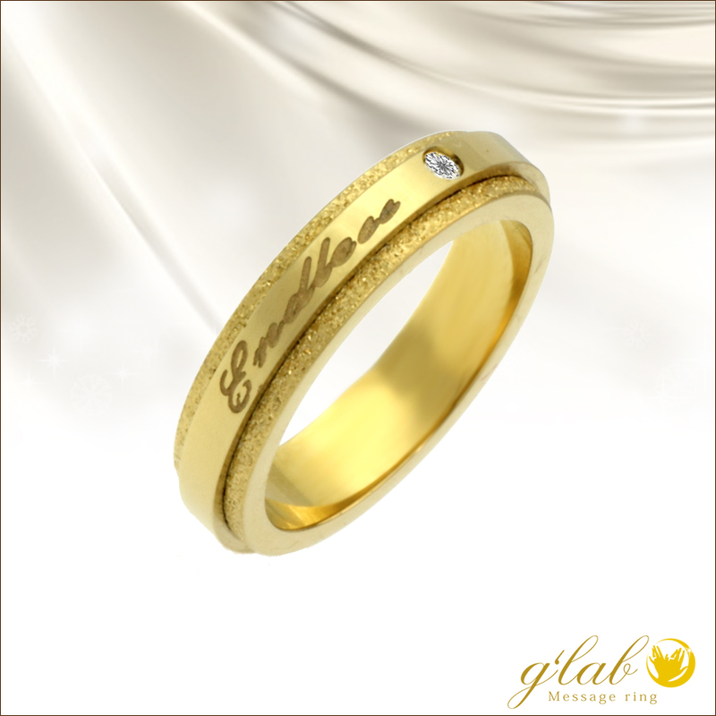 エンドレスゴールド ENDLESS 無限 GOLDステンレスリング指輪 刻印 名