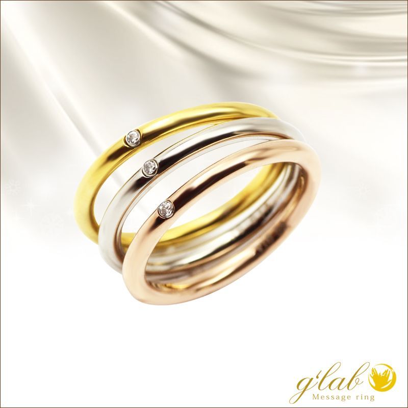3本3色セット3連リング シルバー ゴールド ピンクゴールド 316l ステンレス 指輪 単品 刻印 名入れ ジーラブ 1本価格 アクセサリーショップ ｇ ｌａｂ ジーラブ