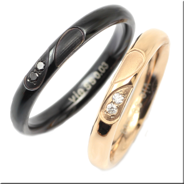 シークレットハートペアリング ピンク＆ブラック 天然ダイヤモンド0.015ct マリッジリング 結婚指輪 Vie